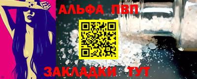 mdma Нарткала