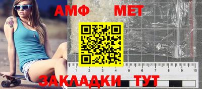 наркотики Наро-Фоминск
