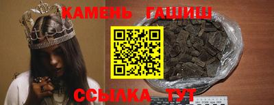 наркотики Наро-Фоминск