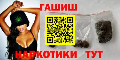 mdma Нарткала