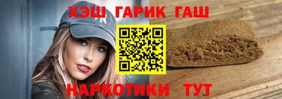 mdma Нарткала
