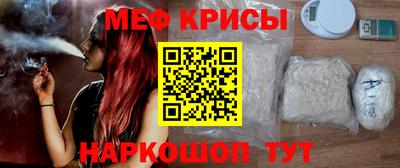 mdma Нарткала