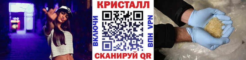 Первитин пудра Фрязино