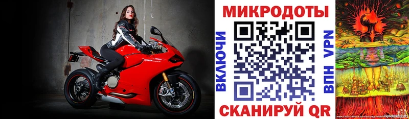 Галлюциногенные грибы ЛСД  Фрязино 